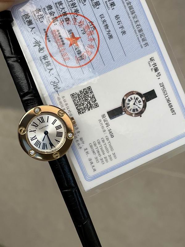 Cartier 24mm 042730